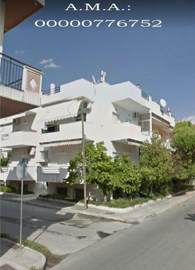 Epavlis Apartment Néa Péramos Exteriör bild